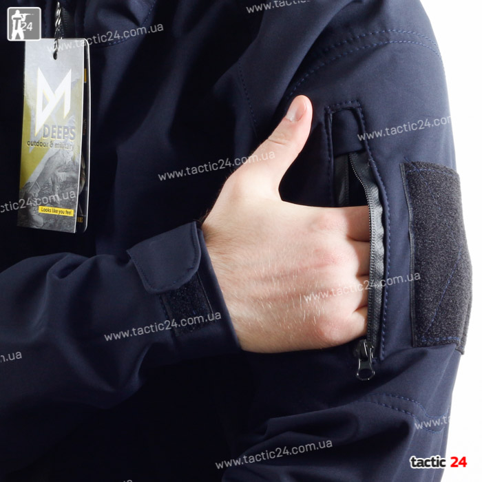 Куртка тактическая Softshell Синий в военторг tactic24.com.ua