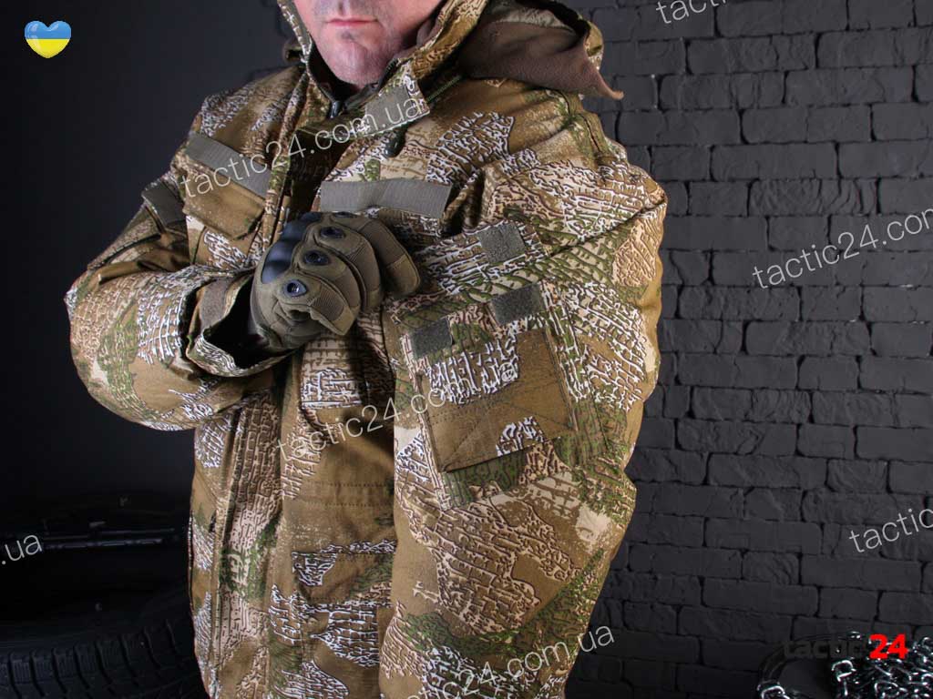 Зимний Бушлат (312) Армейский Парка "Отстегивающийся утеплитель" Варан  ,  в военторг tactic24.com.ua