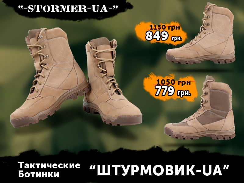 БЕРЦЫ БЕРЦЫ БЕРЦЫ